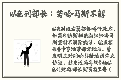 亚洲男人的天堂vvv男同